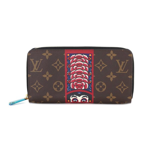 LOUIS VUITTON Monogram Zippy Wallet Long Kansai Yamamoto Kabuki Daruma Brown ... - Picture 2 of 8